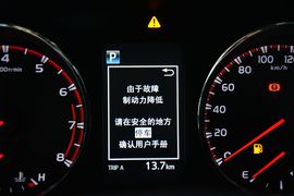 2016款丰田RAV4