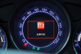 雪铁龙新C4海外试驾