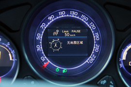 雪铁龙新C4海外试驾