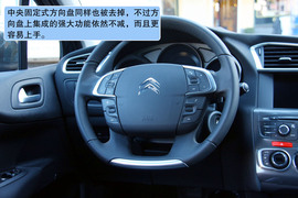 雪铁龙新C4海外试驾