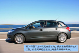 雪铁龙新C4海外试驾