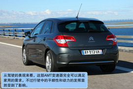 雪铁龙新C4海外试驾