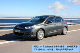 雪铁龙新C4海外试驾