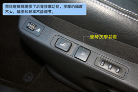 雪铁龙新C4海外试驾