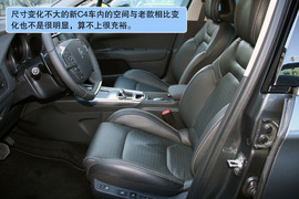 雪铁龙新C4海外试驾