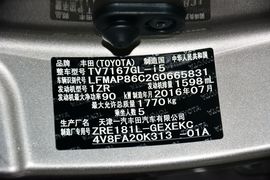 2014款丰田卡罗拉1.6L
