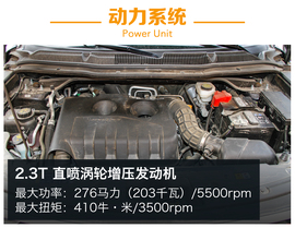 试驾2016款福特探险者