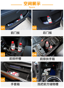 试驾2016款福特探险者