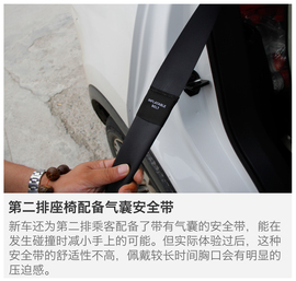 试驾2016款福特探险者