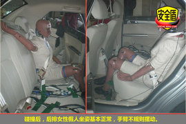 2009款风神S30碰撞测试图解