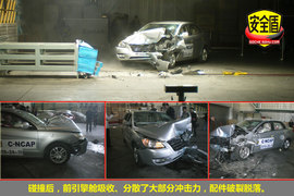 2009款风神S30碰撞测试图解