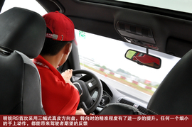 天马山赛道试驾明锐RS组图