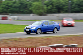 天马山赛道试驾明锐RS组图