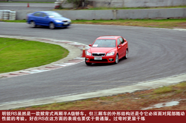 天马山赛道试驾明锐RS组图