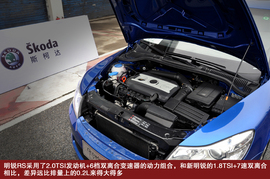 天马山赛道试驾明锐RS组图