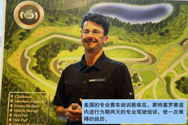 凯迪拉克CTS-V高级驾驶培训测试实拍