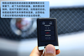 凯迪拉克CTS-V高级驾驶培训测试实拍