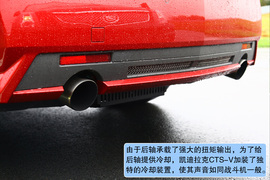 凯迪拉克CTS-V高级驾驶培训测试实拍