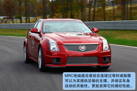 凯迪拉克CTS-V高级驾驶培训测试实拍