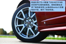 凯迪拉克CTS-V高级驾驶培训测试实拍