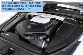 凯迪拉克CTS-V高级驾驶培训测试实拍