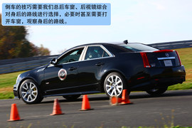 凯迪拉克CTS-V高级驾驶培训测试实拍