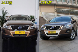 近期改款的五款SUV汇总