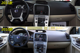 近期改款的五款SUV汇总