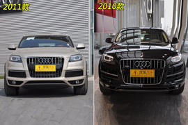 近期改款的五款SUV汇总