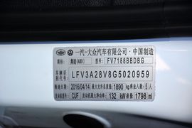 2016款奥迪A3