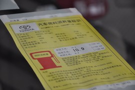 2011款丰田Alphard