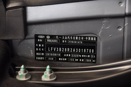 2010款一汽奥迪Q5