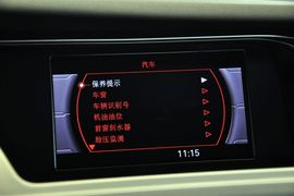 2010款奥迪A4L