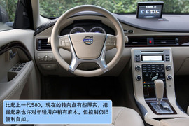 2010款沃尔沃S80L试驾