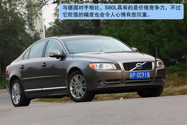 2010款沃尔沃S80L试驾