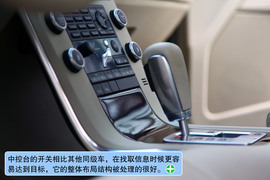 2010款沃尔沃S80L试驾