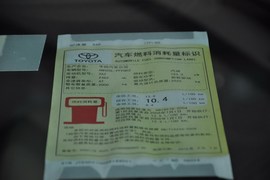 2011款丰田Alphard