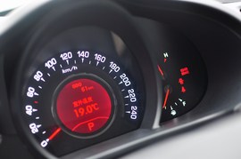 智跑2.4L自动四驱Premium到店实拍