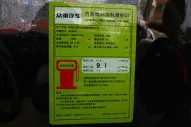 2010年众泰朗悦6座车型萧山试驾实拍