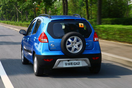 全球鹰GX2杭州试驾