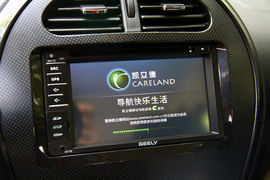 全球鹰GX2杭州试驾