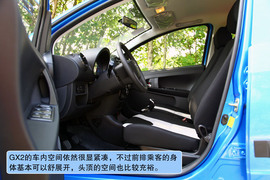 全球鹰GX2杭州试驾