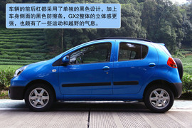 全球鹰GX2杭州试驾