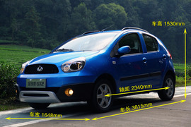 全球鹰GX2杭州试驾