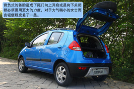 全球鹰GX2杭州试驾