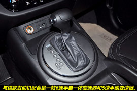 东风悦达起亚智跑2.4L自动四驱到店图解