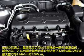 东风悦达起亚智跑2.4L自动四驱到店图解