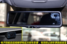 东风悦达起亚智跑2.4L自动四驱到店图解