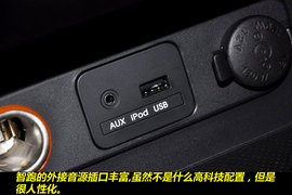 东风悦达起亚智跑2.4L自动四驱到店图解