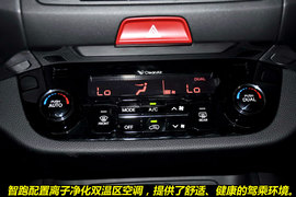 东风悦达起亚智跑2.4L自动四驱到店图解